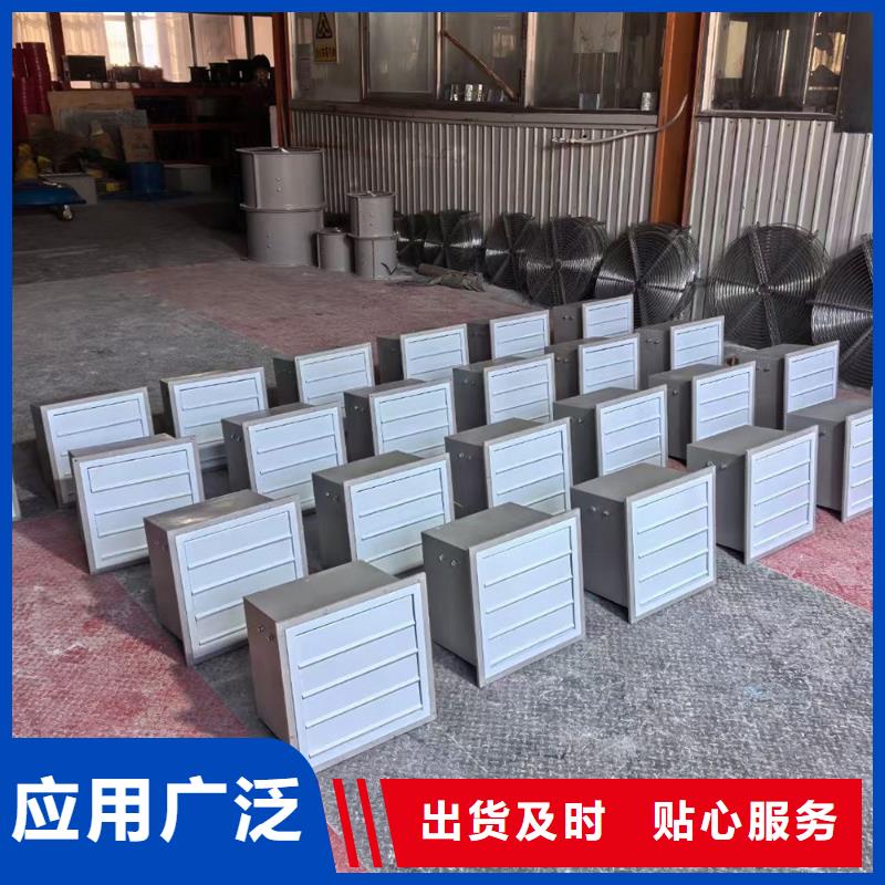 廊坊FT35-11型玻璃钢轴流风机询问报价