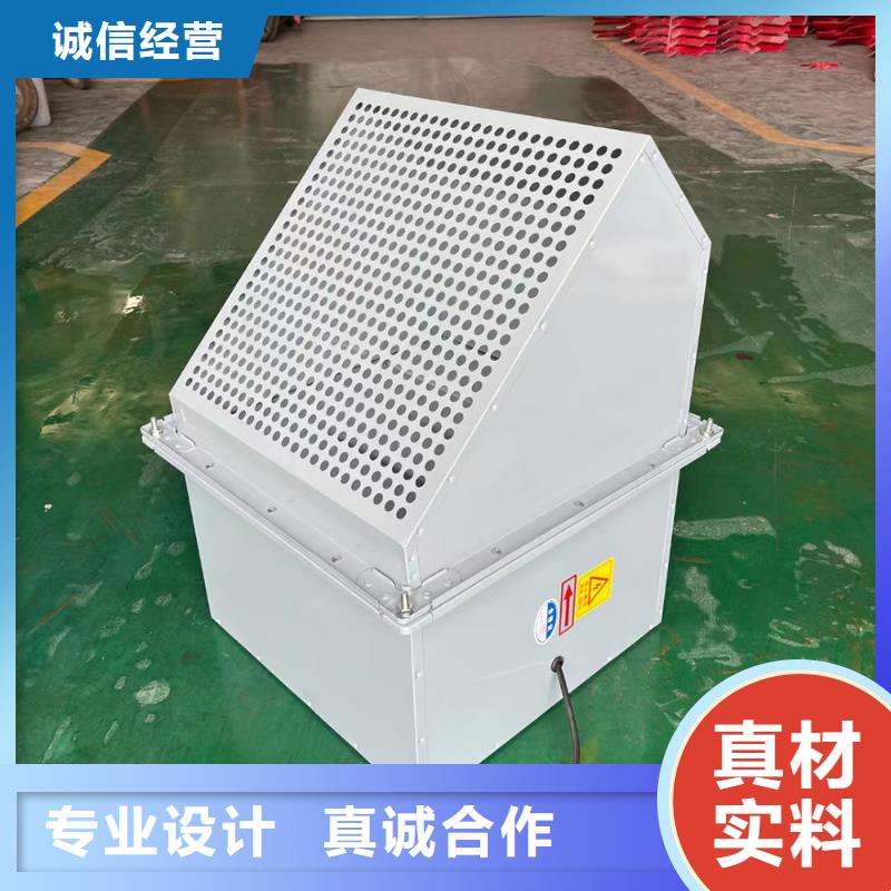 迪庆州FT35-11型玻璃钢轴流风机造型美观