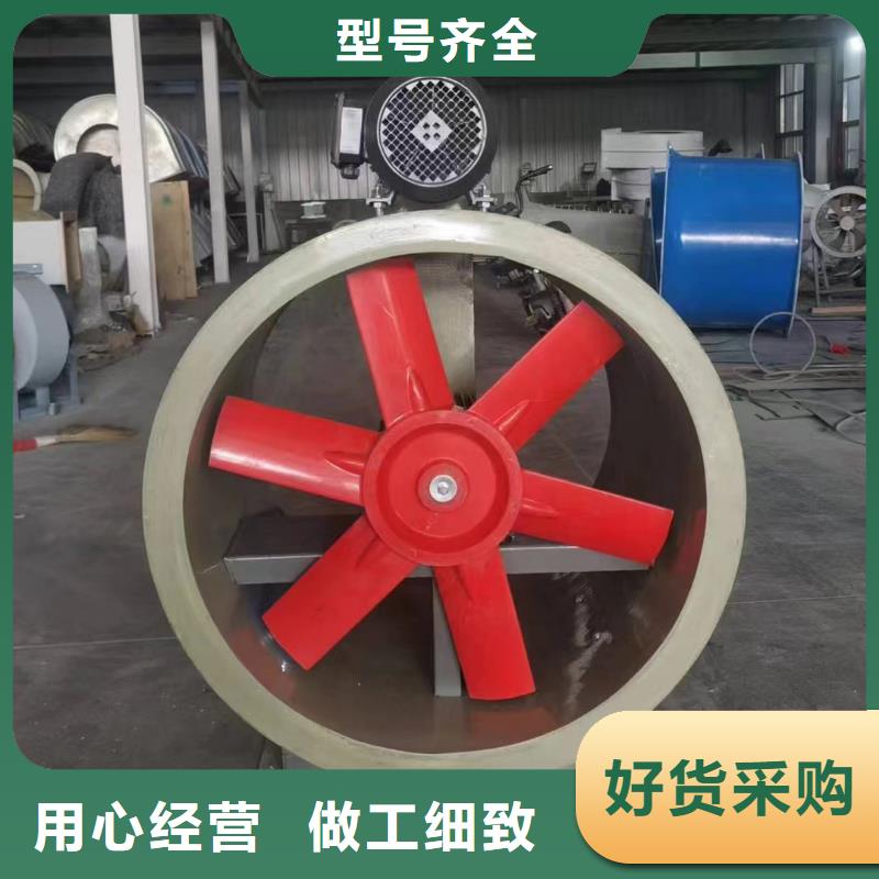 毕节DWT-11型玻璃钢离心风机质量有保证