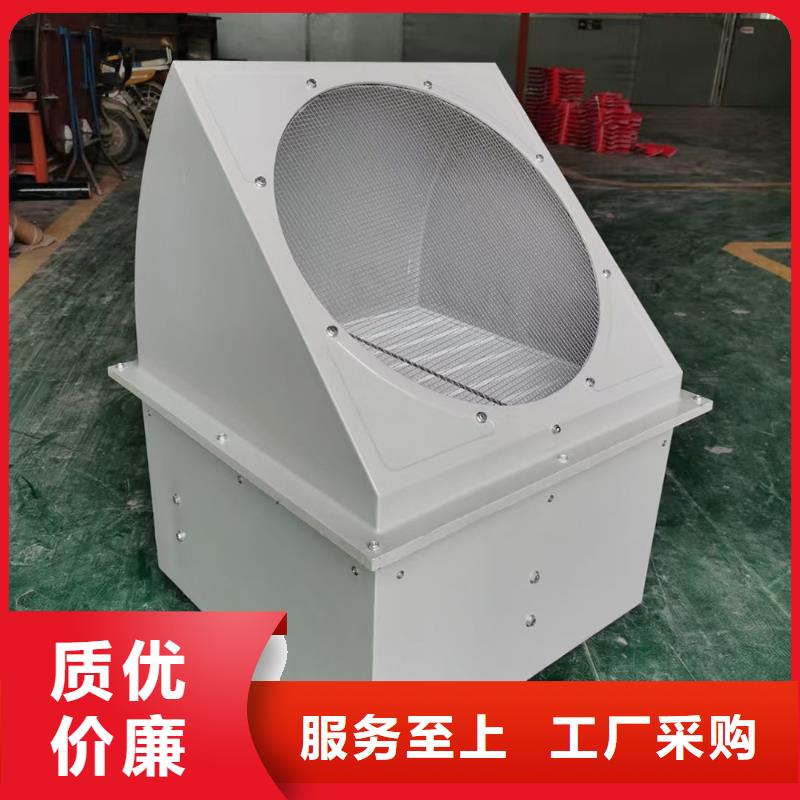 桂林玻璃钢轴流风机防雨防尘