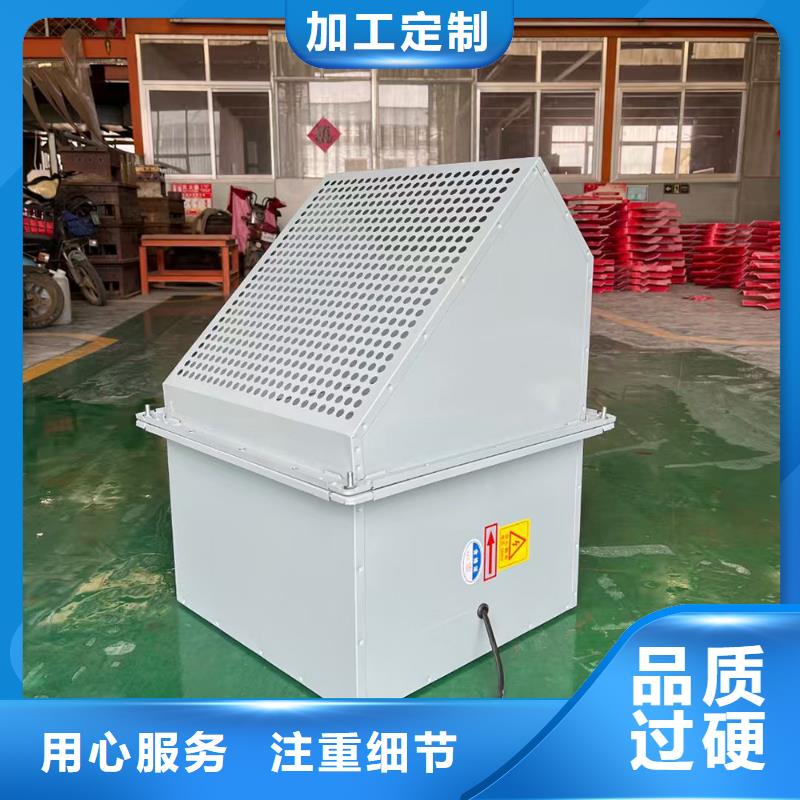 北京DWT-1型玻璃钢屋顶风机生产基地