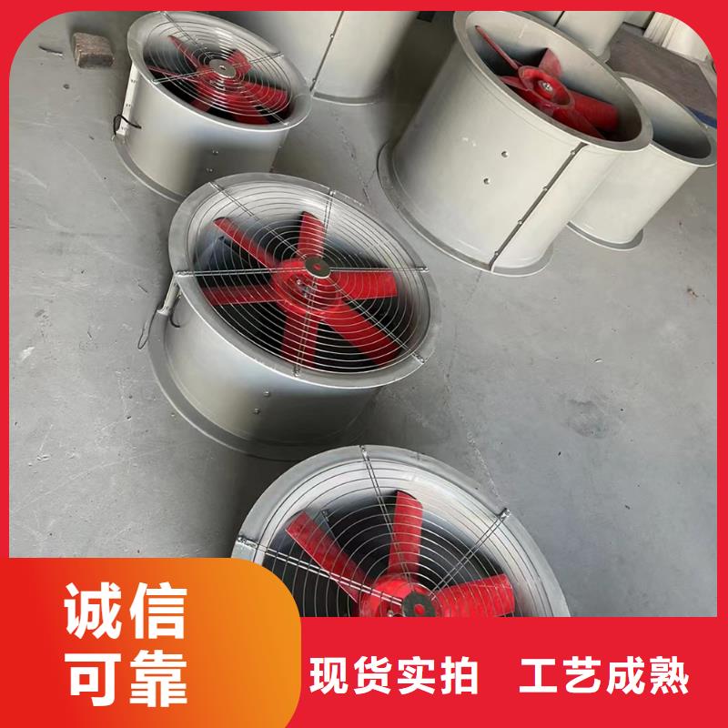 延边州WEX边墙排风机质保一年