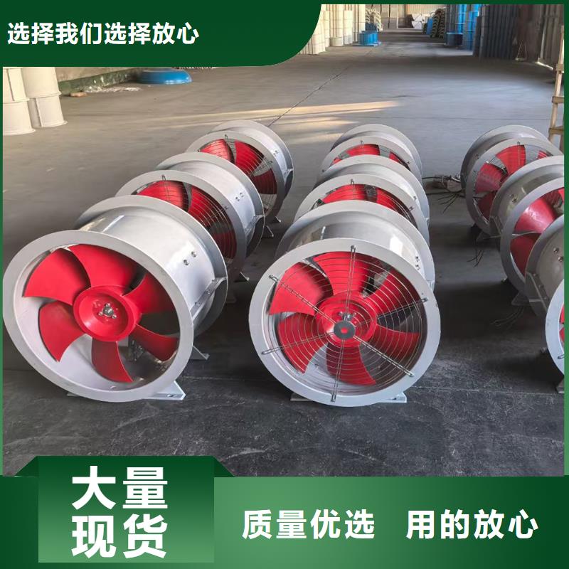 定西玻璃钢混流风机在线报价