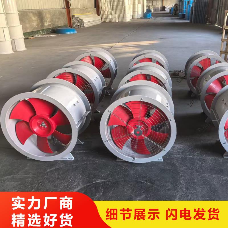 兰州玻璃钢方形壁式风机实力老厂