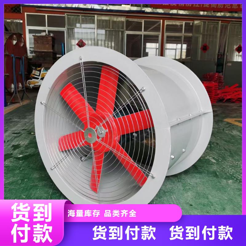 银川GXF型玻璃钢斜流风机批发价格