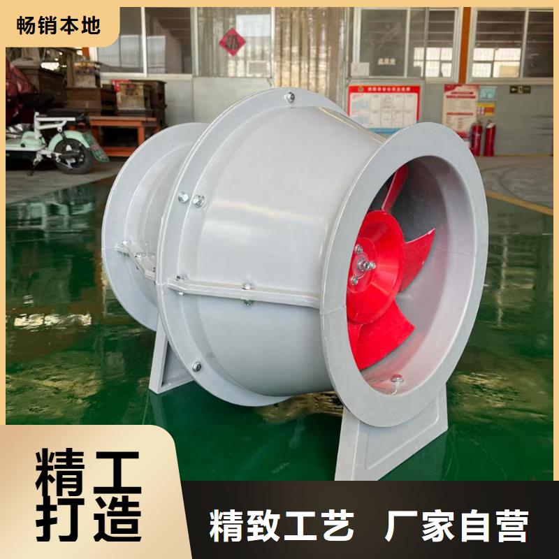 玉林GXF型玻璃钢斜流风机设计简洁