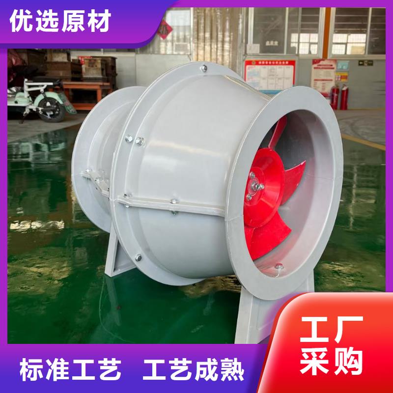 果洛州FT35-11玻璃钢轴流风机实力老厂