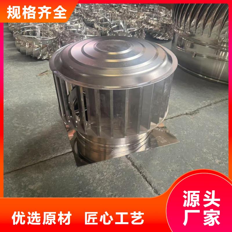 诚信供应C-FD500型防倒灌风帽的厂家