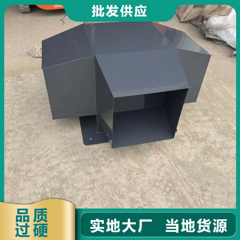 排烟道成品止回式风帽工业品质
