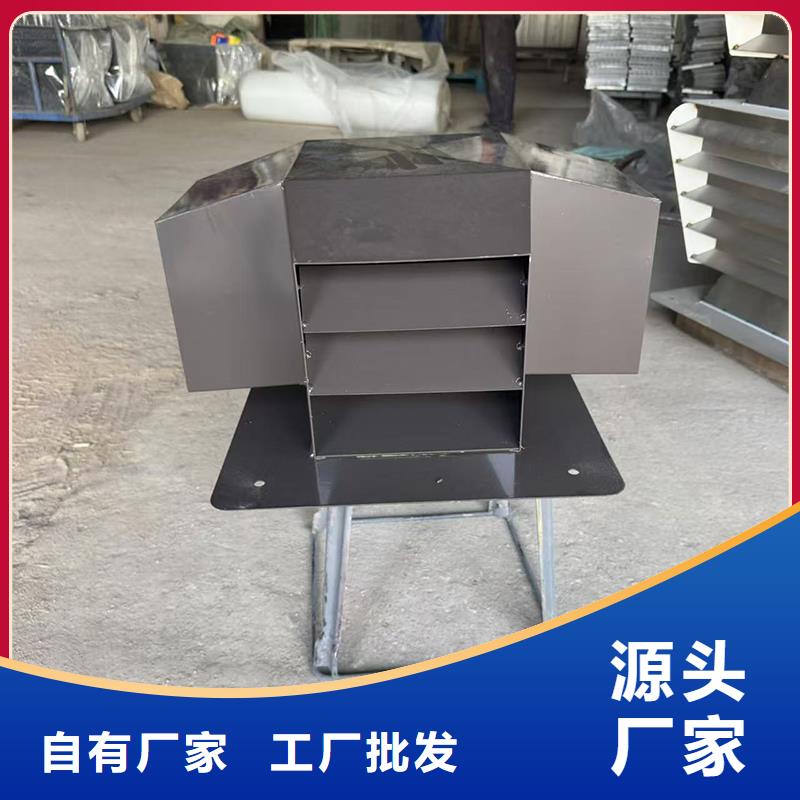 县铝合金烟道透气帽正规厂家