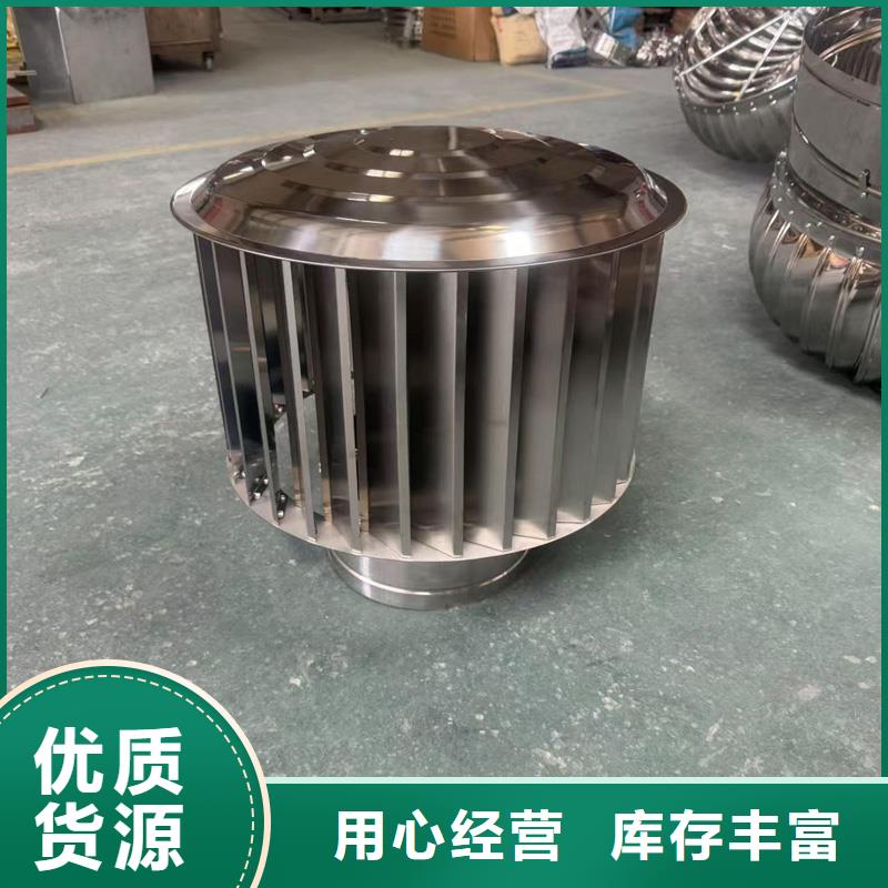 卫生间厨房排气道风帽及时发货