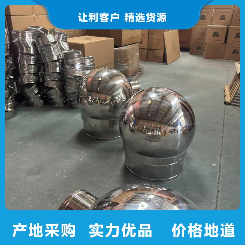 县方形百叶风帽定制各种形状