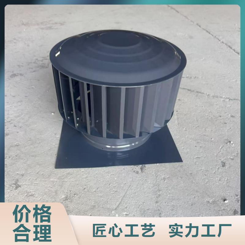 县E系列伞形风帽各种颜色可选