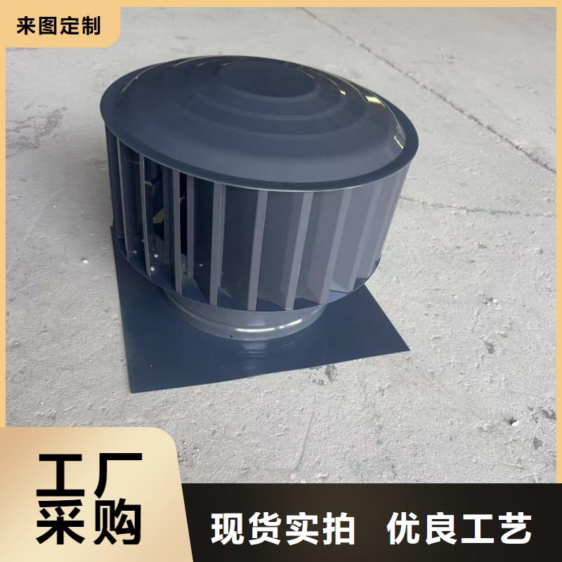 排烟道成品止回式风帽批发价格