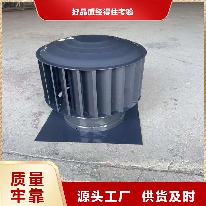 【C系列方形百叶风帽】_金属别墅屋顶铝合鑫烟囱帽严格把控质量-服务范围包括林州|滑县|驻马店|许昌|鹤壁|南阳|洛阳|濮阳等
