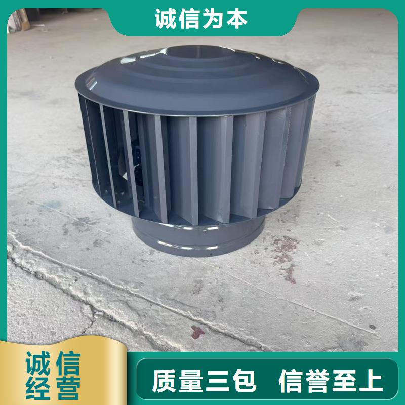 排烟道成品止回式风帽批发价格