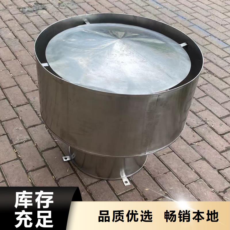 钢结构换气扇品质保证