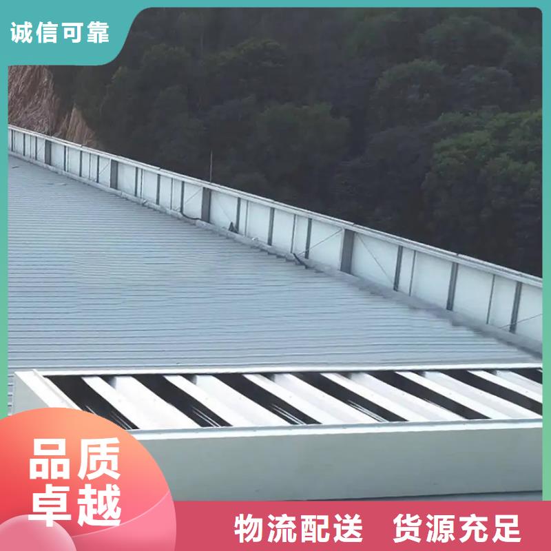 荆州薄型通风天窗结构防水