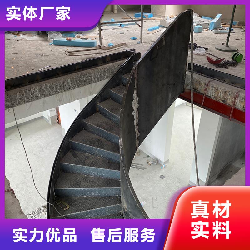 齐齐哈尔定制市钢结构弧形楼梯定制你的楼梯
