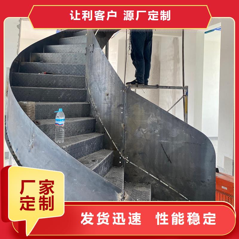现代旋转楼梯品质保障