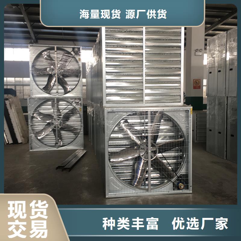 东洲区墙壁大风量排风机噪音底