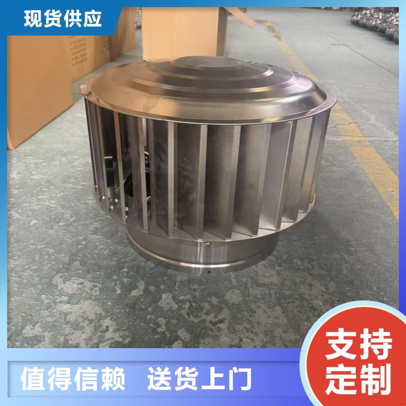 县圆柱形屋顶风帽厂家咨询