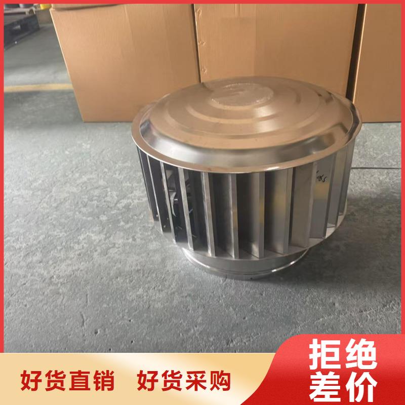 全316材质无动力风帽质量可靠