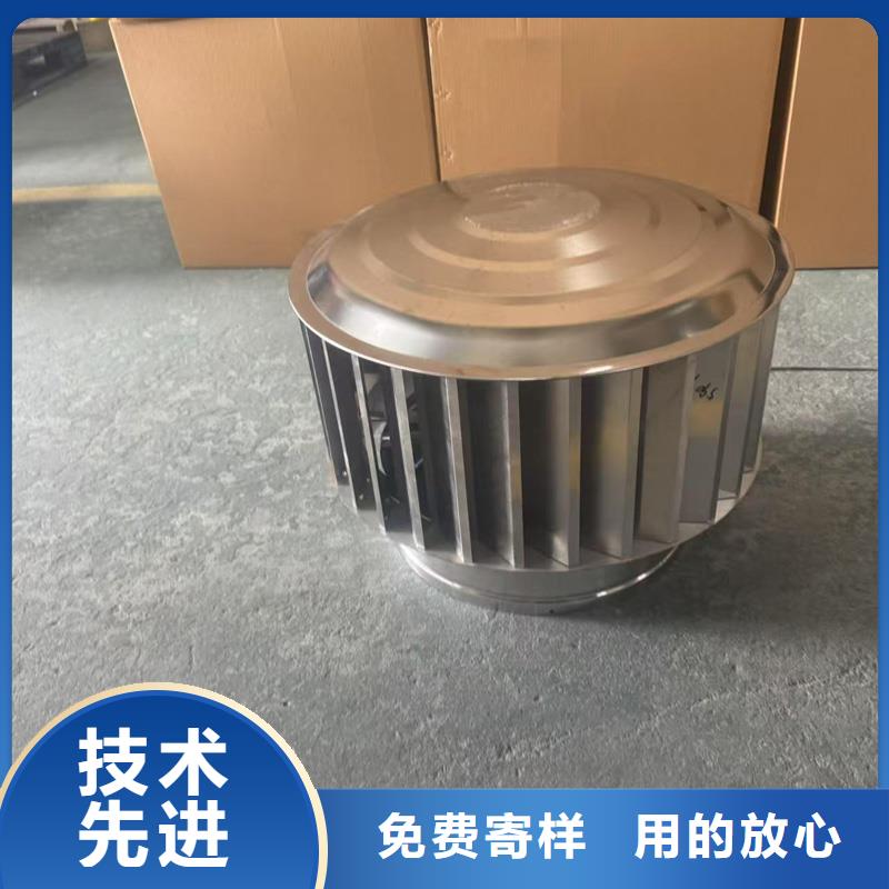 溪南镇新款无动力风帽通风排烟