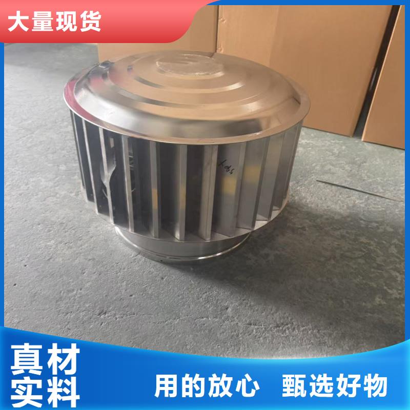 F系列旋转风帽靠谱厂家