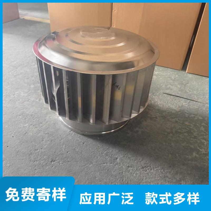 县铝合金烟囱帽10年经验