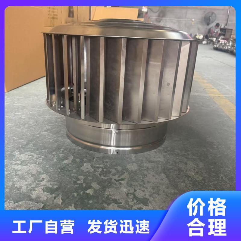 圆柱形金属风帽规格齐全