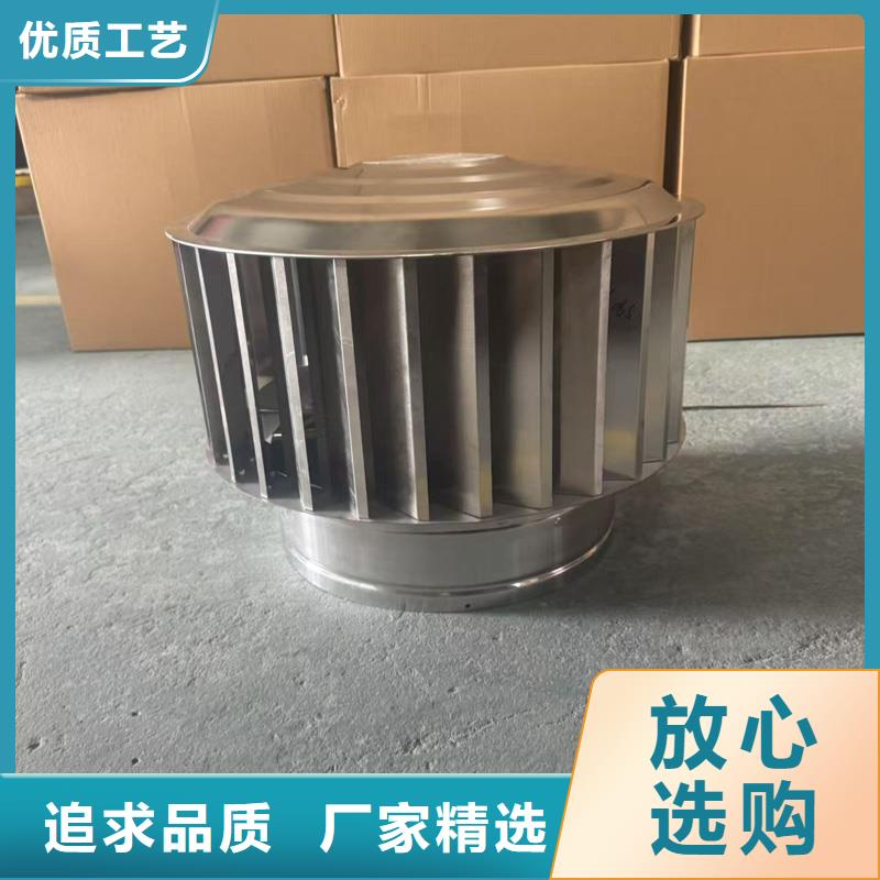 成品固定式烟囱帽施工团队