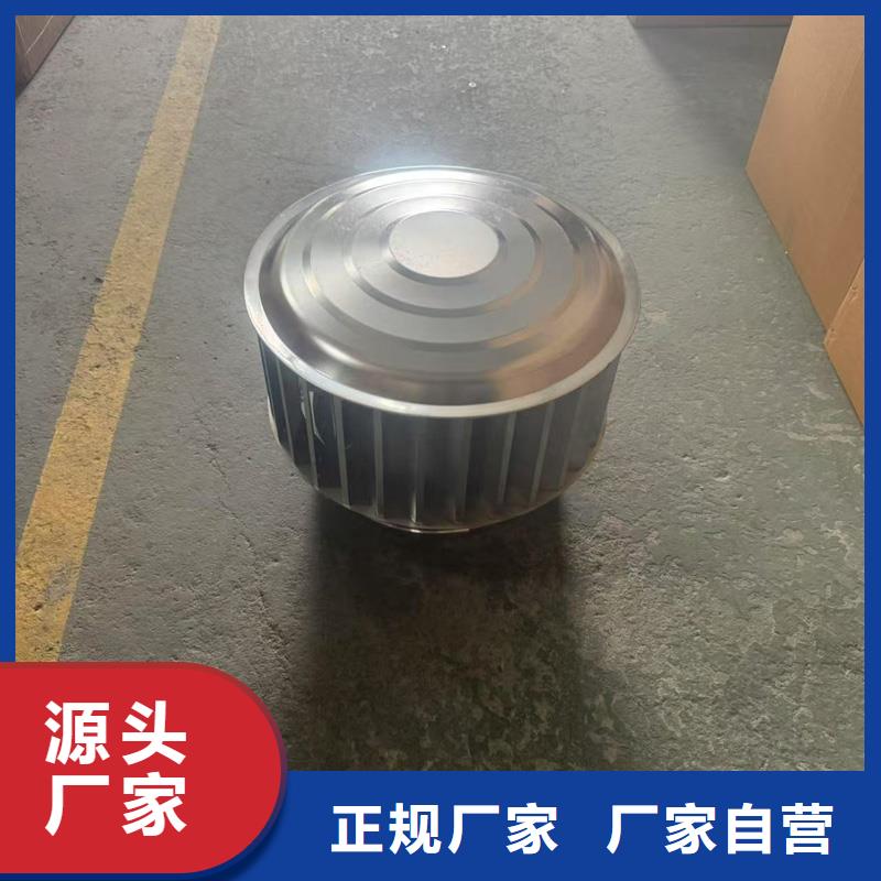 D系列风帽靠谱厂家