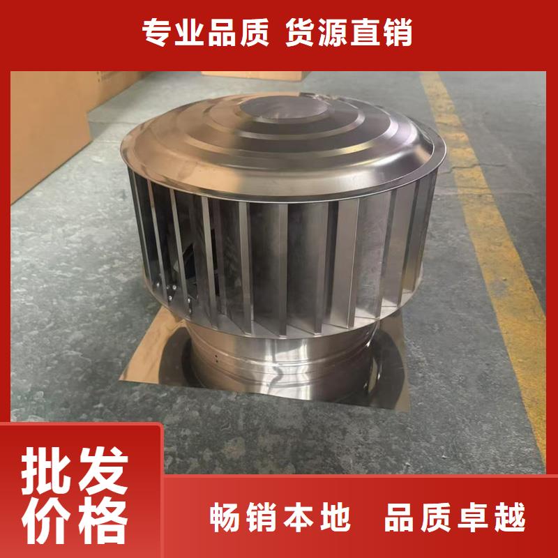 D系列四孔风帽厂家价格