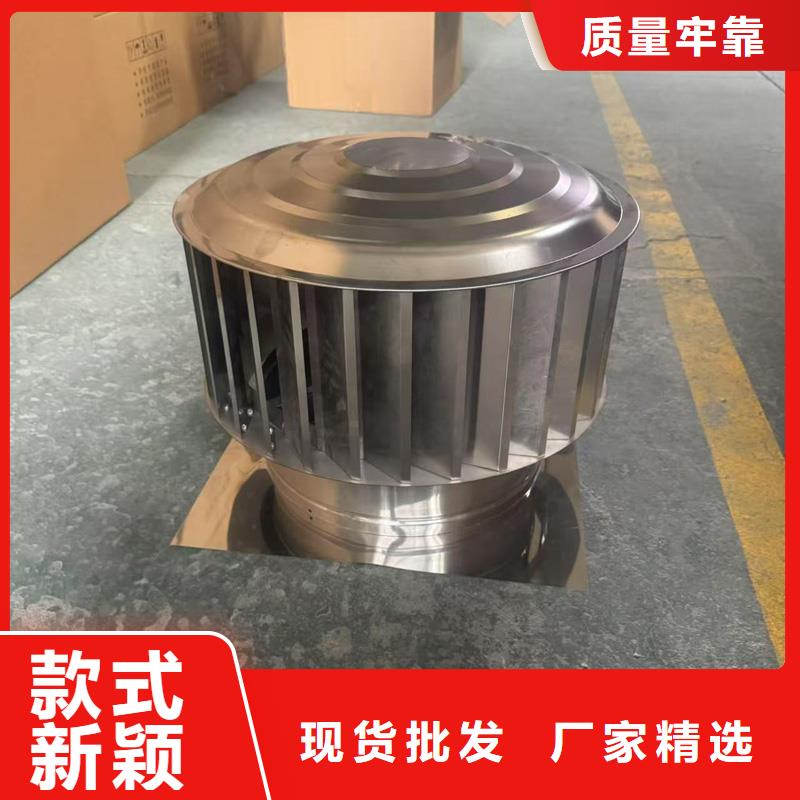 排气百叶风帽生产基地