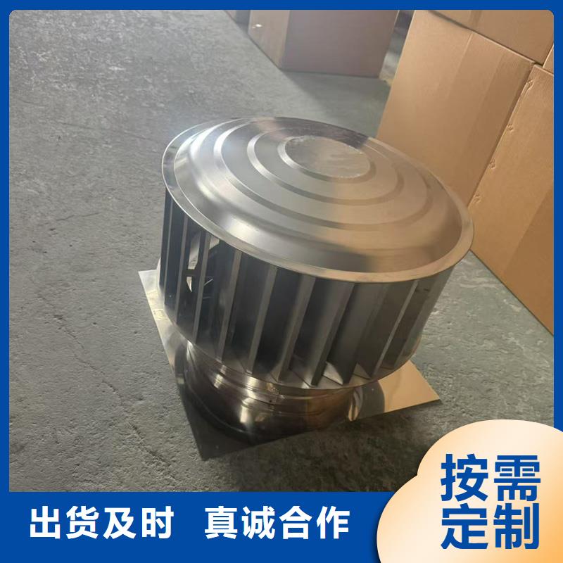 A系列圆柱形通风帽现货充足