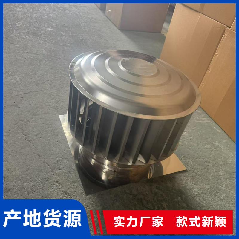 新款无动力风帽低噪音