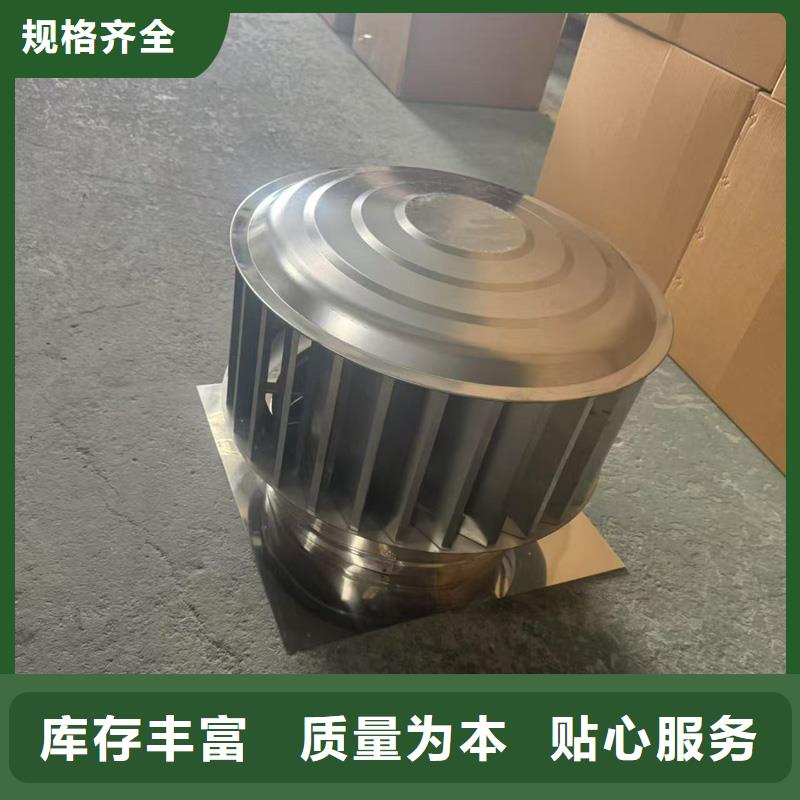 县屋顶防雨帽烟囱帽批发价格