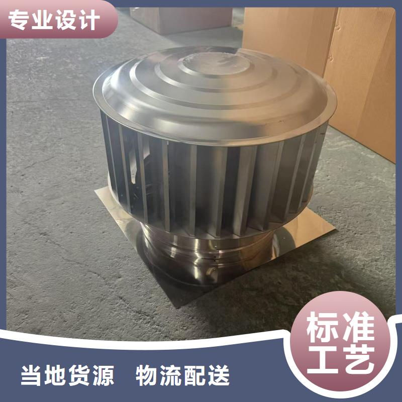 县防倒灌雨帽在线咨询