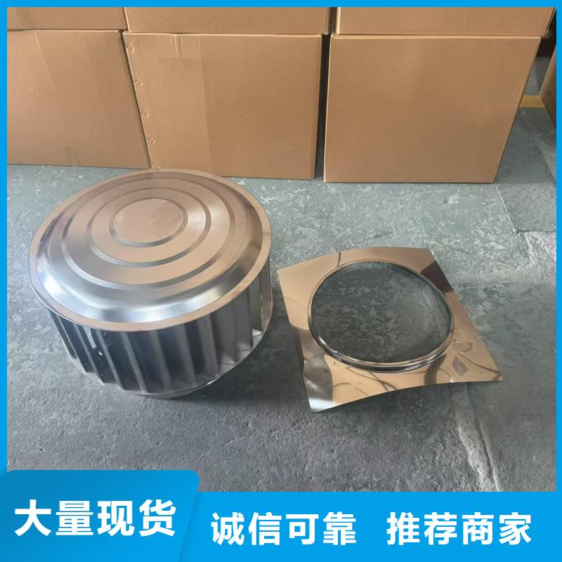 负压旋转圆柱风帽现货充足