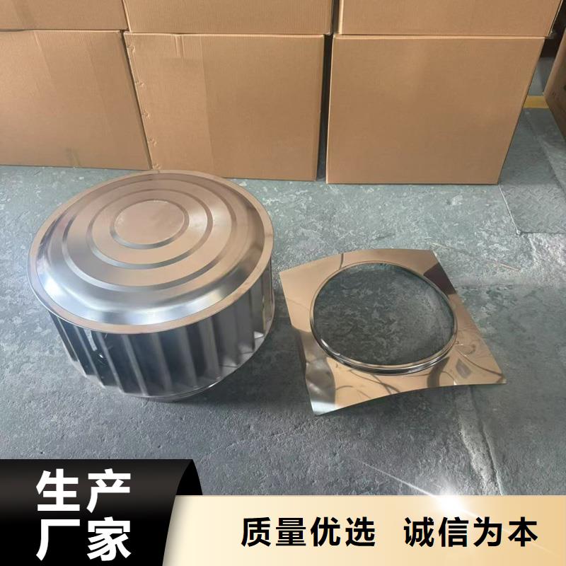 D系列风帽生产厂家