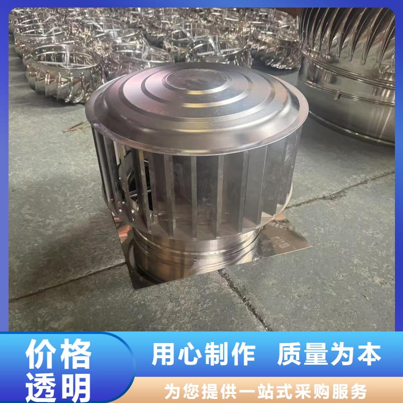 成品固定式烟囱帽施工团队