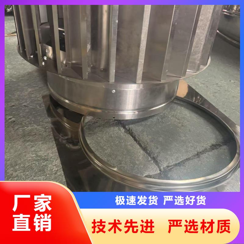 离心式无动力风帽质量可靠