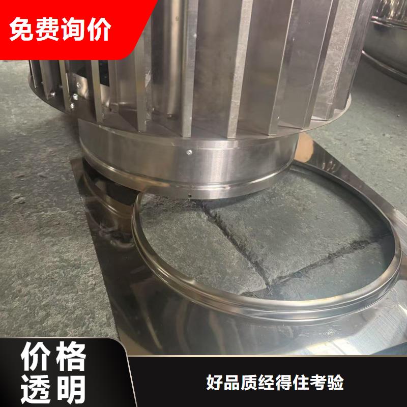 县负压离心式无动力风帽可产生负压