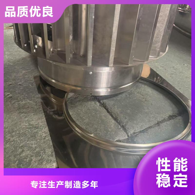 县自力式风帽源头厂家