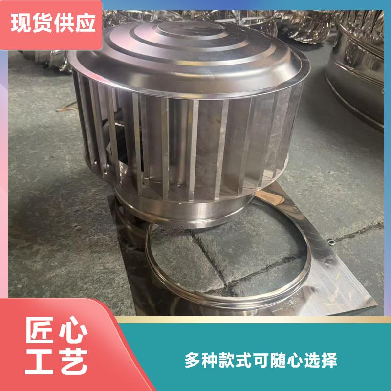 WM成品旋转风帽源头厂家