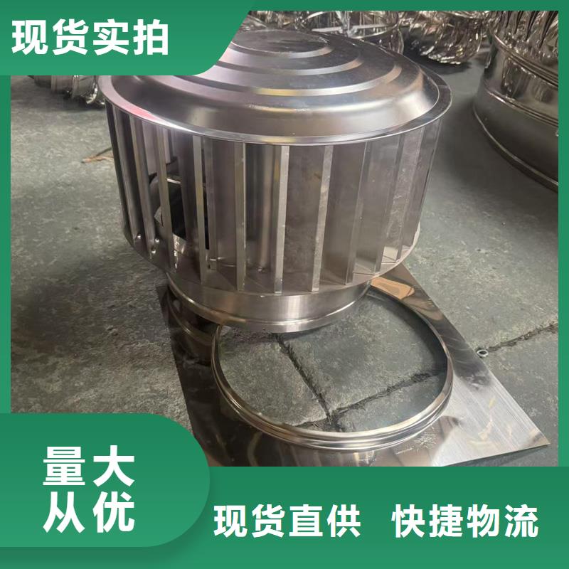 县G系列风帽品质保障