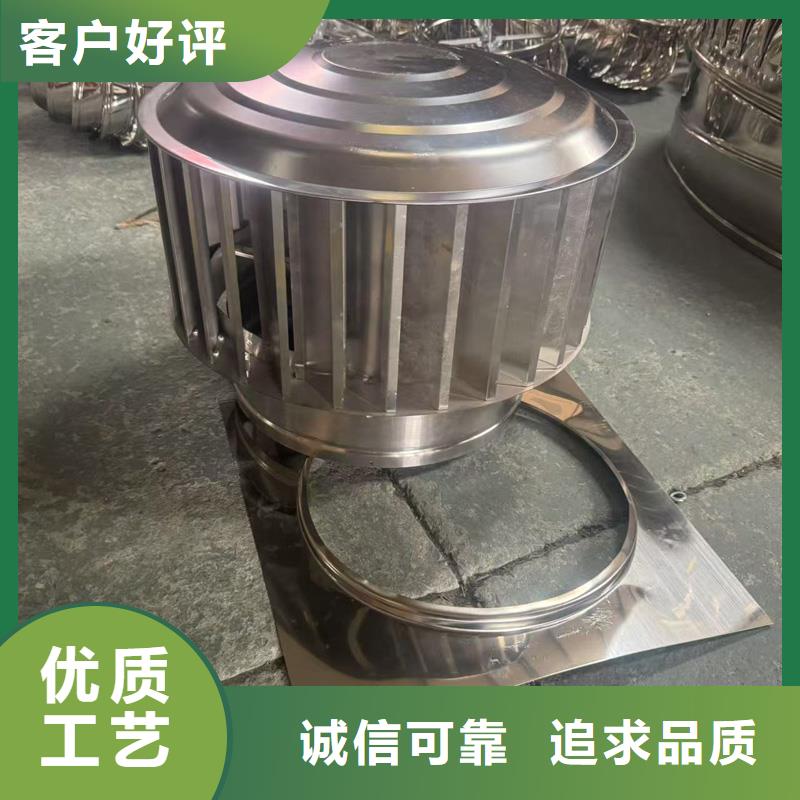县防倒灌无动力风帽专业厂家