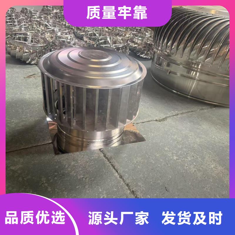 县防倒灌无动力风帽实力老厂