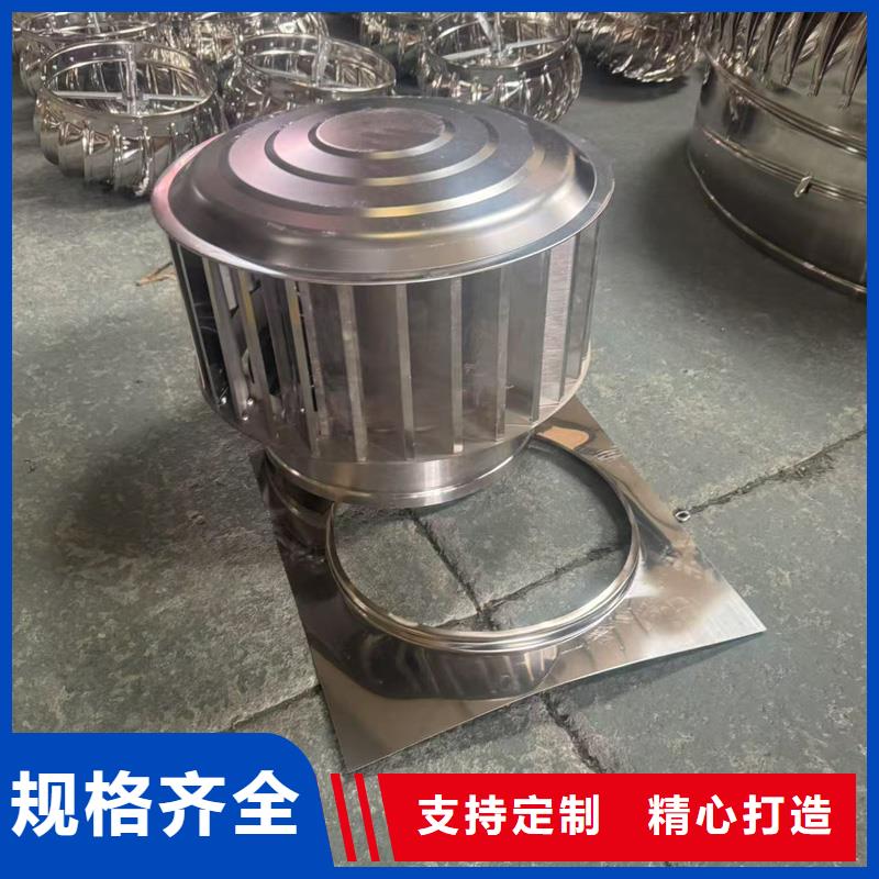 县屋顶防雨帽烟囱帽质保一年